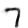 An example of an A.I.-generated digit